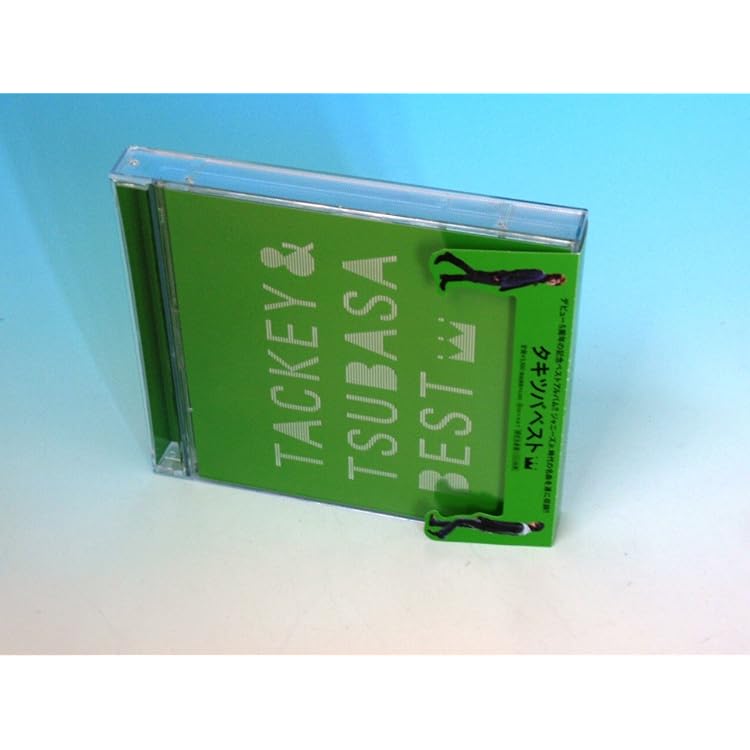 Amazon.co.jp: Thanks Two you(CD5枚組): Music